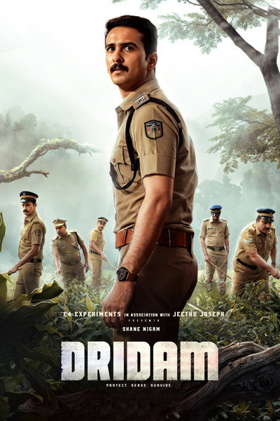 Download Dridam (2026) Dual Audio {Hindi-Malayalam} Movie 480p | 720p | 1080p | 2160p WEB-DL ESub