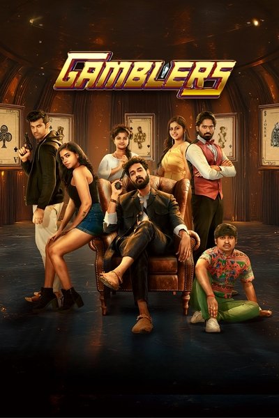 Download Gamblers (2025) Dual Audio [Hindi-Telugu] Movie 480p | 720p | 1080p WEB-DL ESub