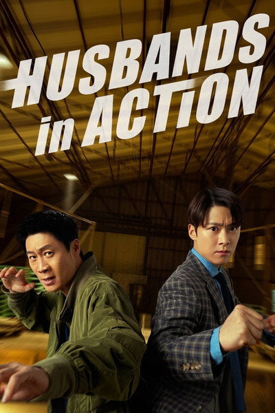 Download Husbands in Action (2026) Multi Audio [Hindi-English-Korean] Movie 480p | 720p | 1080p WEB-DL ESub