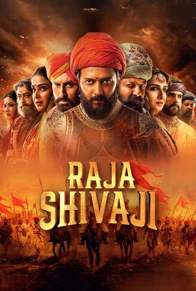 Download Raja Shivaji (2026) Hindi Movie 480p | 720p | 1080p WEB-DL ESub