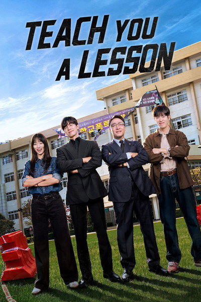 Download Teach You a Lesson (Season 1) Multi Audio [Hindi-English-Korean-Tamil-Telugu] WEB Series 480p | 720p | 1080p WEB-DL ESub
