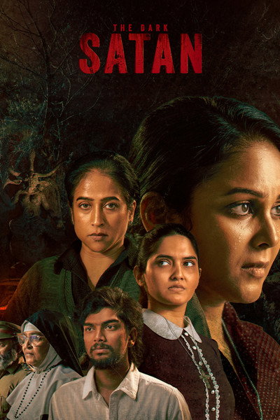 Download Satan: The Dark (2026) Dual Audio {Hindi-Tamil} Movie 480p | 720p | 1080p WEB-DL ESub