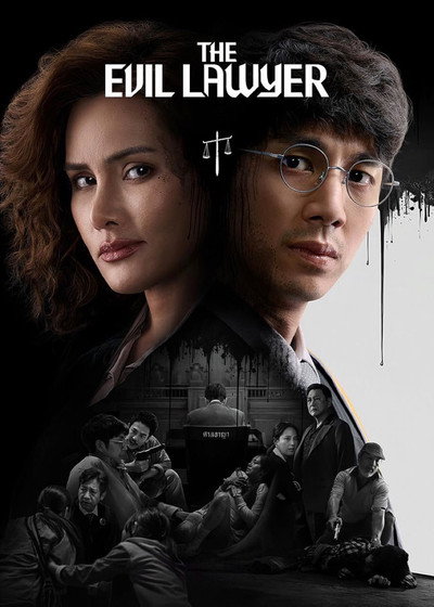 Download The Evil Lawyer (Season 1) Dual Audio [English-Thai] WEB Series 720p | 1080p WEB-DL ESub