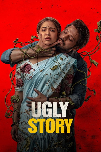 Download Ugly Story (2026) Dual Audio [Hindi-Telugu] Movie 480p | 720p | 1080p WEB-DL ESub