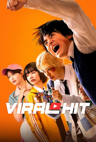 Download Viral Hit (Season 1) Multi Audio [Hindi-English-Japanese] WEB Series 480p | 720p | 1080p WEB-DL ESub