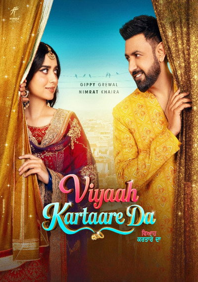Download Viyaah Kartaare Da (2026) Punjabi Movie 480p | 720p | 1080p WEB-DL ESub