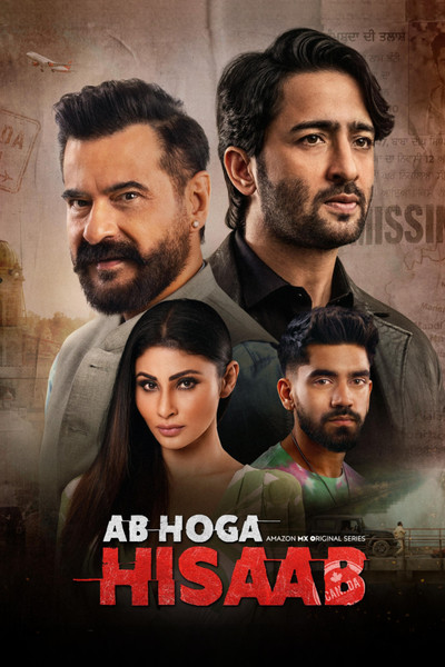 Download Ab Hoga Hisaab (Season 1-2) Hindi WEB Series 480p | 720p | 1080p | 2160p WEB-DL ESub