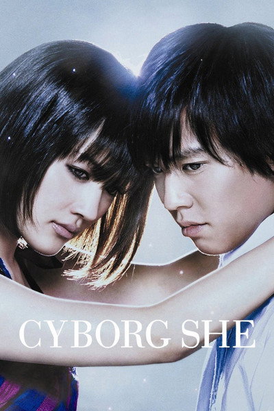 Download Cyborg She (2008) Dual Audio [Hindi-Japanese] Movie 480p | 720p | 1080p BluRay ESub