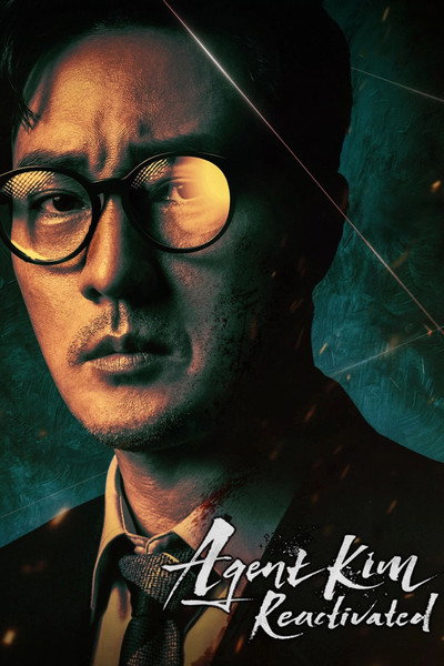 Download Agent Kim Reactivated (Season 01) Dual Audio {English-Korean} WEB Series 480p | 720p | 1080p WEB-DL ESub