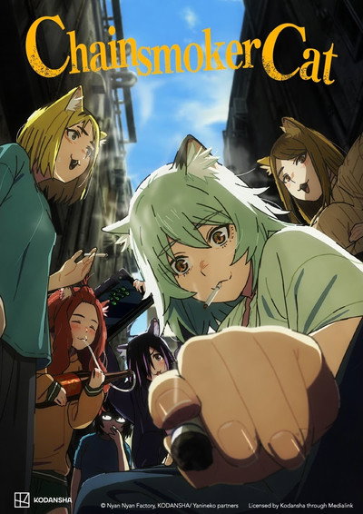 Download Chainsmoker Cat (Season 01) Multi Audio {Hindi-English-Japanese} Anime Series 480p | 720p | 1080p WEB-DL ESub [S01E05 Added]
