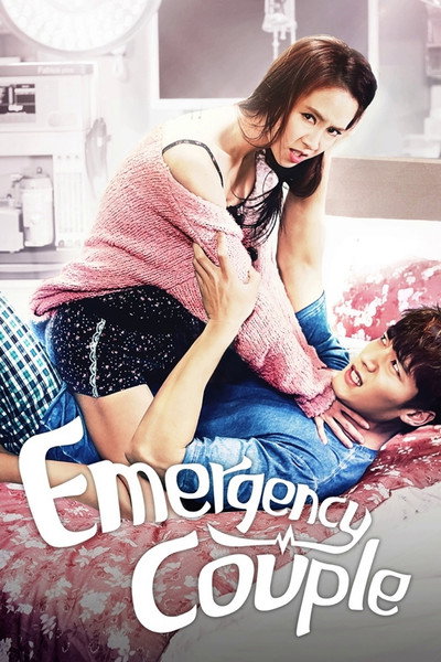 Download Emergency Couple (Season 01) Dual Audio {Hindi-Korean} Korean Series 720p | 1080p WEB-DL ESub