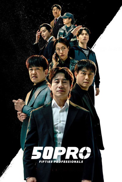 Download Fifties Professionals (Season 01) Korean Korean Series 720p | 1080p WEB-DL ESub