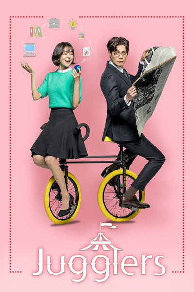 Download Jugglers (Season 01) Dual Audio {Hindi-Korean} Korean Series 480p | 720p | 1080p WEB-DL ESub