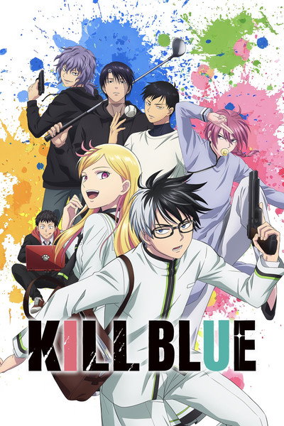 Download Kill Blue (Season 01) Japanese Anime Series 480p | 720p | 1080p WEB-DL ESub