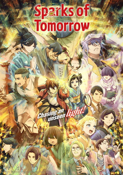 Download Sparks of Tomorrow (Season 01) Multi Audio {Hindi-English-Japanese} Anime Series 480p | 720p | 1080p WEB-DL ESub [S01E07 Added]