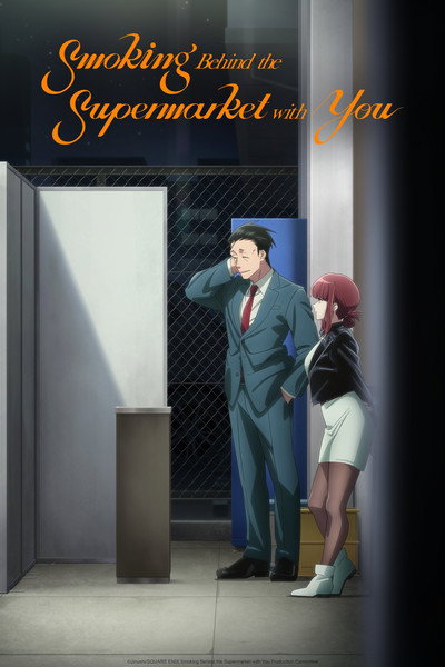 Download Smoking Behind the Supermarket with You (Season 01) Multi Audio {Hindi-English-Japanese} Anime Series 480p | 720p | 1080p WEB-DL ESub [S01E06 Added]