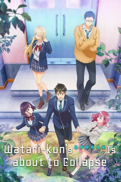 Download Watari-kun’s ****** Is About to Collapse (Season 01) Multi Audio {Hindi-English-Japanese} Anime Series 480p | 720p | 1080p WEB-DL ESub