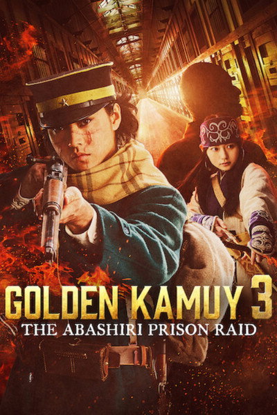 Download Golden Kamuy: Assault on Abashiri Prison (2026) Multi Audio [Hindi-English-Japanese] Movie 480p | 720p | 1080p WEB-DL ESub
