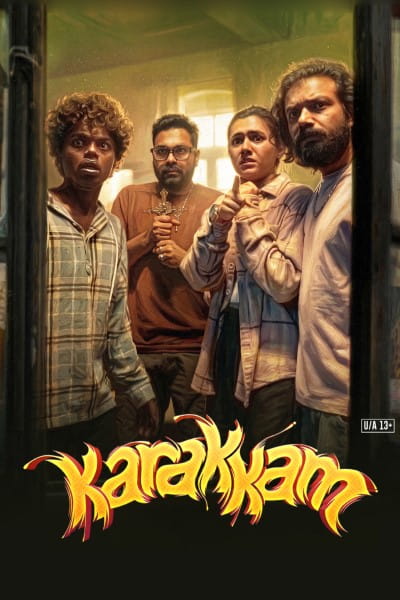 Download Karakkam (2026) Dual Audio {Hindi-Malayalam} Movie 480p | 720p | 1080p | 2160p WEB-DL ESub