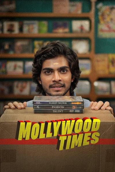 Download Mollywood Times (2026) Dual Audio {Hindi-Malayalam} Movie 480p | 720p | 1080p | 2160p WEB-DL ESub