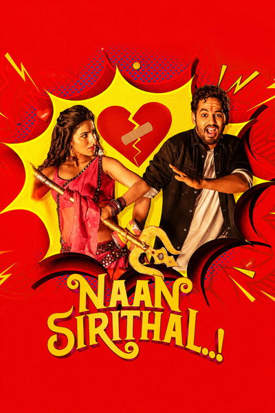 Download Naan Sirithal (Hasna Mana Hain) (2020) Dual Audio {Hindi-Tamil} Movie 480p | 720p | 1080p WEB-DL ESub