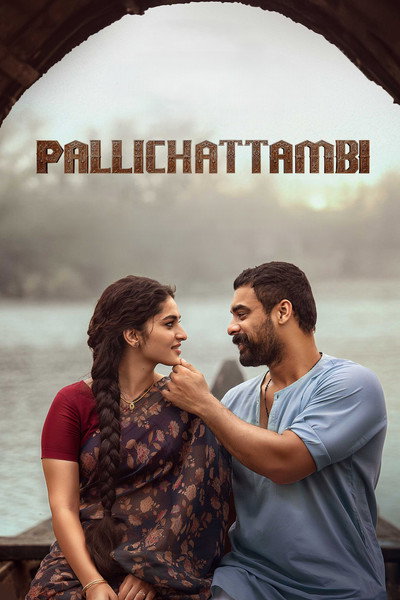 Download Pallichattambi (2026) Dual Audio [Hindi-Malayalam] Movie 480p | 720p | 1080p | 2160p WEB-DL ESub
