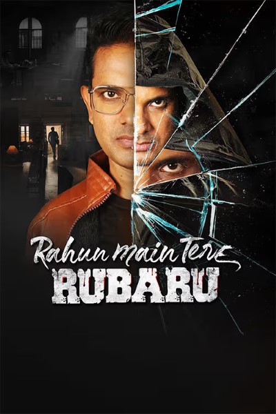 Download Rahun Main Tere Rubaru (2026) Hindi Movie 480p | 720p | 1080p HDTS ESub