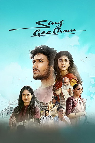 Download Sing Geetham (2026) Dual Audio {Hindi-Telugu} Movie 480p | 720p | 1080p | 2160p WEB-DL ESub Download Sing Geetham (2026) Dual Audio {Hindi-Telugu} Movie 480p | 720p | 1080p | 2160p WEB-DL ESub