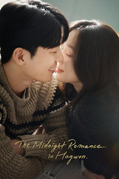 Download The Midnight Romance in Hagwon (Season 1) Multi Audio [Hindi-English-Korean] WEB Series 480p | 720p | 1080p WEB-DL ESub