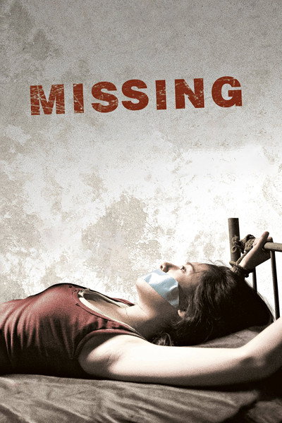 Download Missing (2009) Dual Audio {Hindi-Korean} Movie 480p | 720p | 1080p WEB-DL ESub