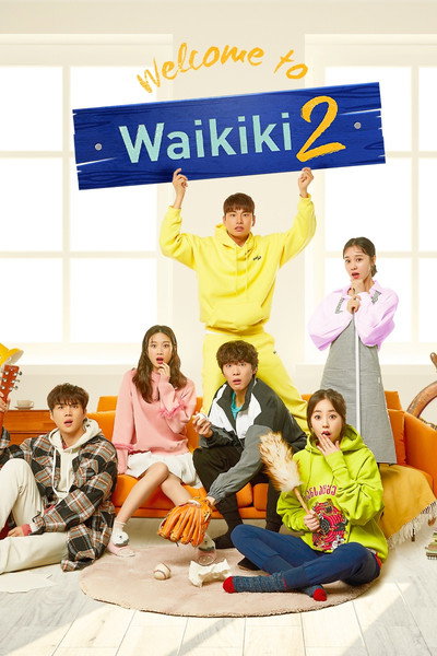 Download Welcome to Waikiki (Season 1 – 2) Dual Audio {Hindi-Korean} NF WEB Series 480p | 720p | 1080p WEB-DL ESub