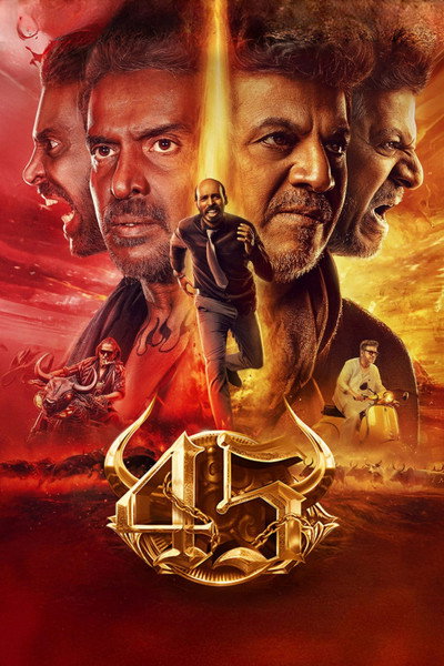 Download 45 (2025) Dual Audio {Hindi-Kannada} Movie 480p | 720p HEVC | 720p | 1080p WEB-DL ESub