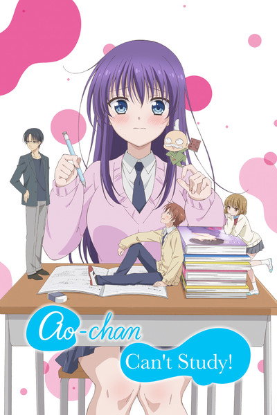 Download Ao-chan Can’t Study (Season 01) Dual Audio {English-Japanese} Anime Series 720p | 1080p WEB-DL ESub