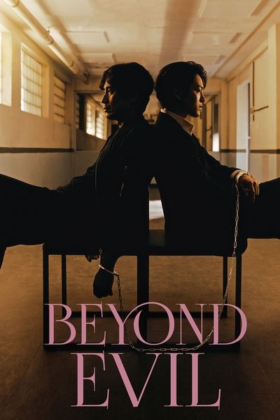 Download Beyond Evil (Season 01) Korean WEB Series 720p | 1080p WEB-DL ESub