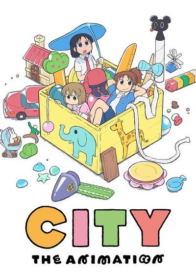 Download City the Animation (Season 01) Dual Audio {English-Japanese} Anime Series 720p | 1080p WEB-DL ESub