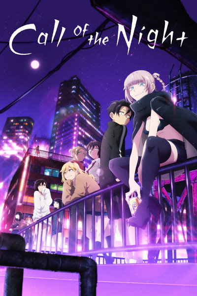 Download Call of the Night (Season 01-2) Dual Audio {English-Japanese} Anime Series 720p | 1080p WEB-DL ESub