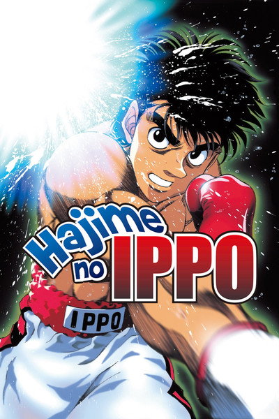 Download Fighting Spirit (Season 01-3) Japanese Anime Series 1080p WEB-DL ESub