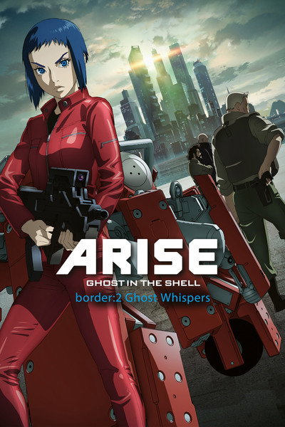 Download Ghost in the Shell: Arise – Border 2: Ghost Whispers (Season 01) Dual Audio {Hindi-Japanese} Anime Series 720p | 1080p WEB-DL ESub
