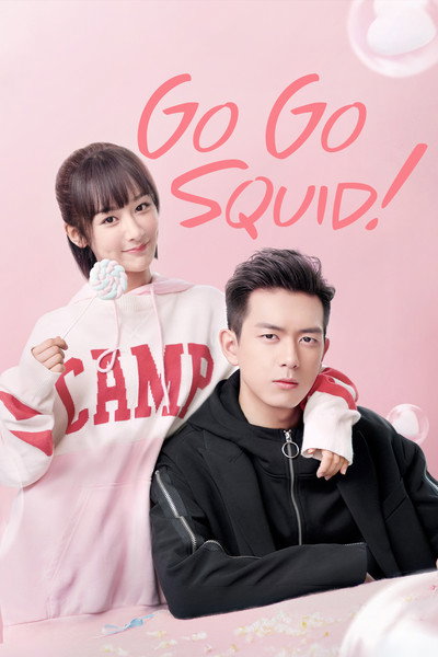 Download Go Go Squid! (Season 01) Dual Audio {Hindi-Chinese} WEB Series 720p | 1080p WEB-DL ESub