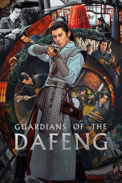 Download Guardians of the Dafeng (Season 01) Dual Audio {Hindi-Chinese} WEB Series 720p | 1080p WEB-DL ESub