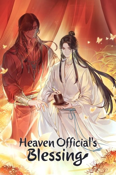 Download Heaven Official’s Blessing (Season 01) Dual Audio {Hindi-Chinese} Anime Series 720p | 1080p WEB-DL ESub