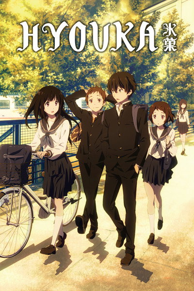 Download Hyouka (Season 01) Dual Audio {English-Japanese} Anime Series 720p | 1080p WEB-DL ESub