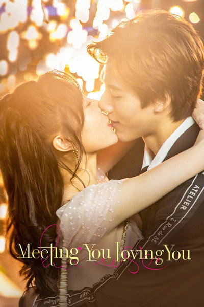 Download Meeting You Loving You (Season 01) Dual Audio {Hindi-Chinese} WEB Series 720p | 1080p WEB-DL ESub