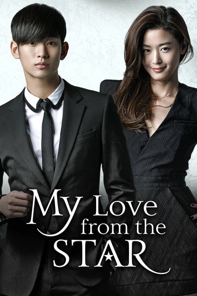 Download My Love from Another Star (Season 01) Korean Korean Series 1080p WEB-DL ESub