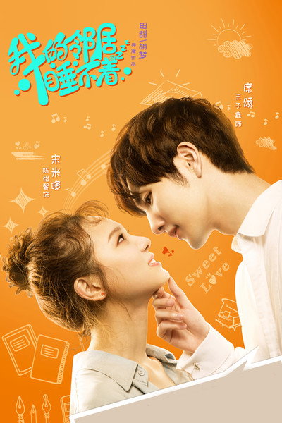 Download My Neighbour Can’t Sleep (Season 01) Dual Audio {Hindi-Chinese} WEB Series 720p | 1080p WEB-DL ESub