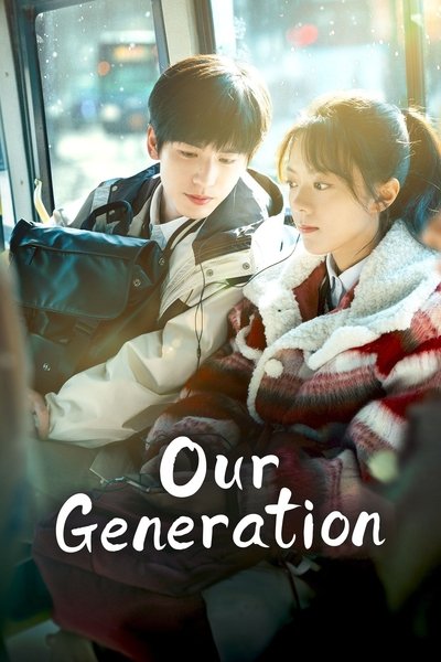 Download Our Generation (Season 01) Chinese WEB Series 720p | 1080p WEB-DL ESub
