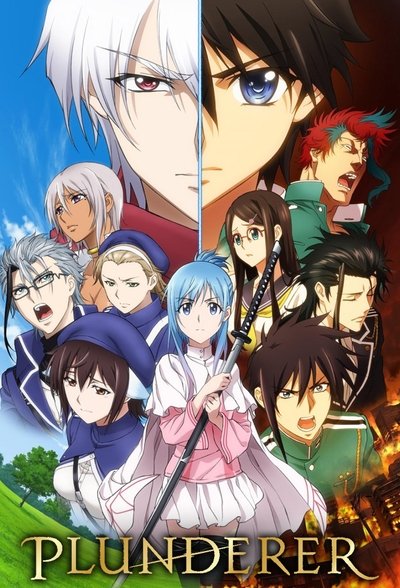 Download Plunderer (Season 01-2) Dual Audio {English-Japanese} Anime Series 720p | 1080p WEB-DL ESub