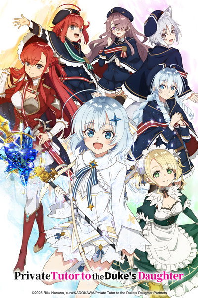 Download Private Tutor to the Duke’s Daughter (Season 01) Japanese Anime Series 720p WEB-DL ESub