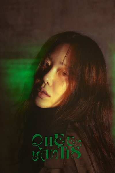 Download Queen Mantis (Season 01) Korean Korean Series 1080p WEB-DL ESub