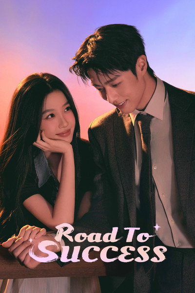Download Road to Success (Season 01) Chinese WEB Series 720p | 1080p WEB-DL ESub